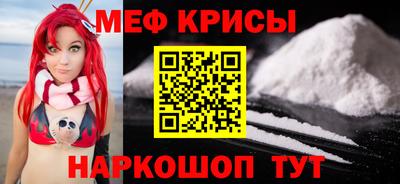 MDMA Premium VHQ Новодвинск