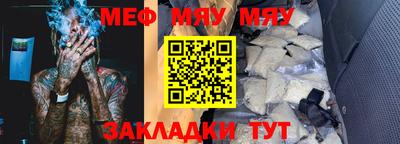 apvp Обь