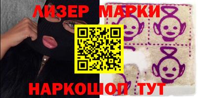 MDMA Premium VHQ Новодвинск