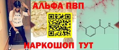 MDMA Premium VHQ Новодвинск