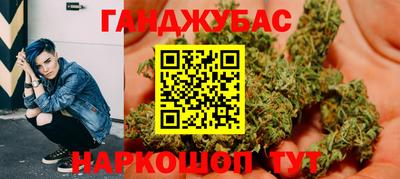 винт Обнинск