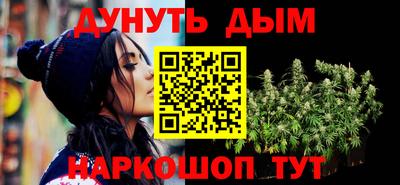дживик Нягань
