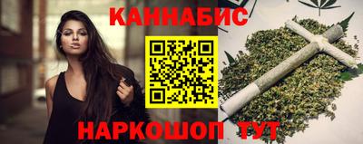 дживик Нягань