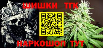 дживик Нягань