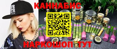 apvp Обь