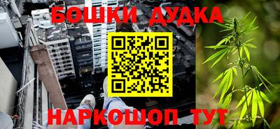 MDMA Premium VHQ Новодвинск