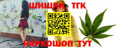 apvp Обь