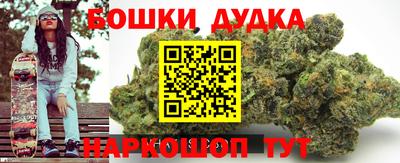 MDMA Premium VHQ Новодвинск