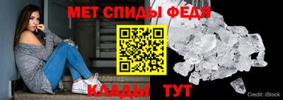 дживик Нягань
