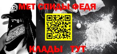дживик Нягань
