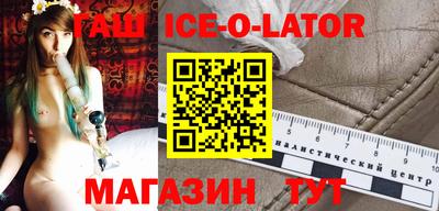 дживик Нягань