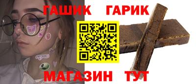 apvp Обь