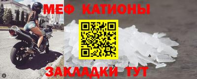 дживик Нягань